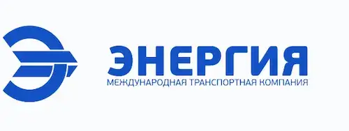 Логотип транспортной компании Энергия